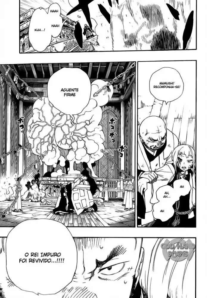 Read Blue Exorcist pt Manga Online