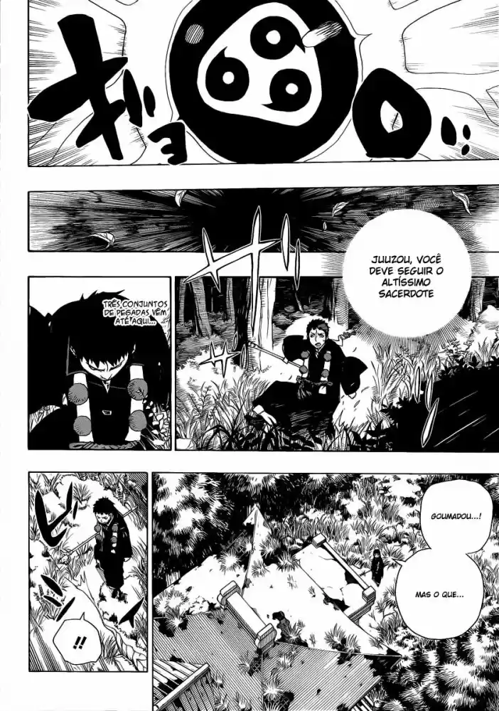 Read Blue Exorcist pt Manga Online