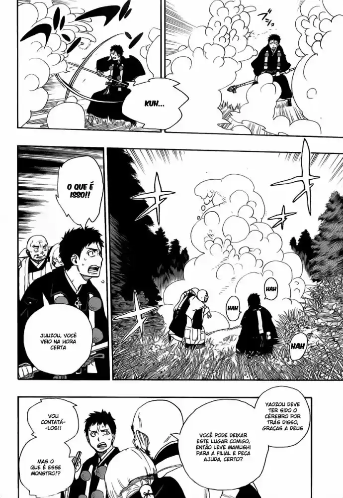 Read Blue Exorcist pt Manga Online