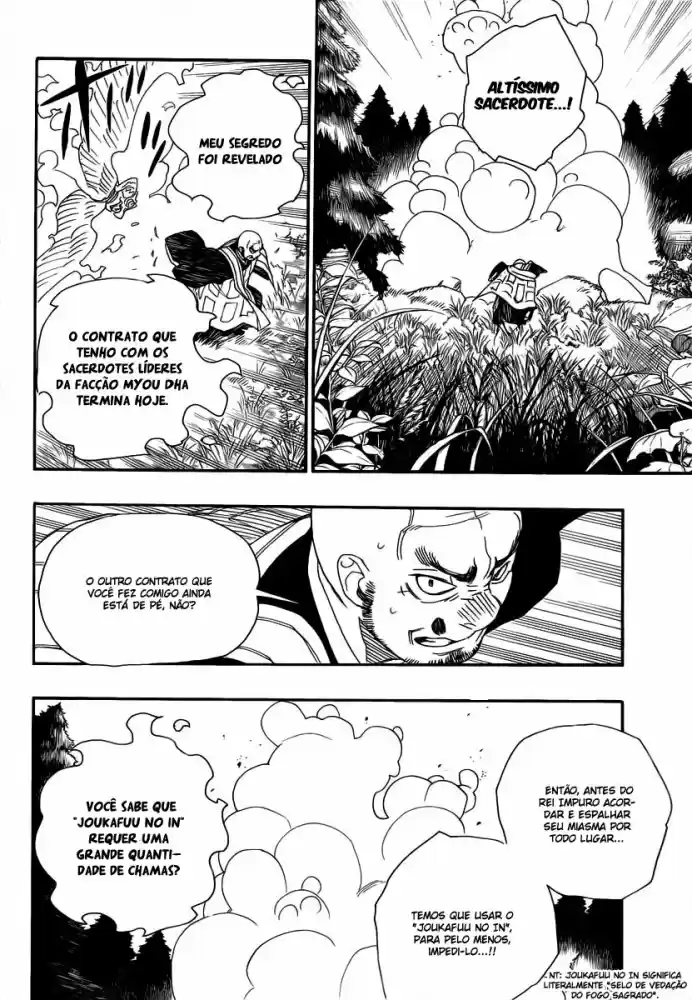 Read Blue Exorcist pt Manga Online