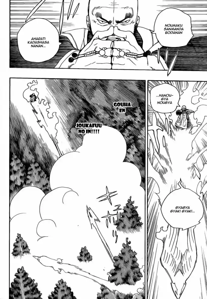 Read Blue Exorcist pt Manga Online