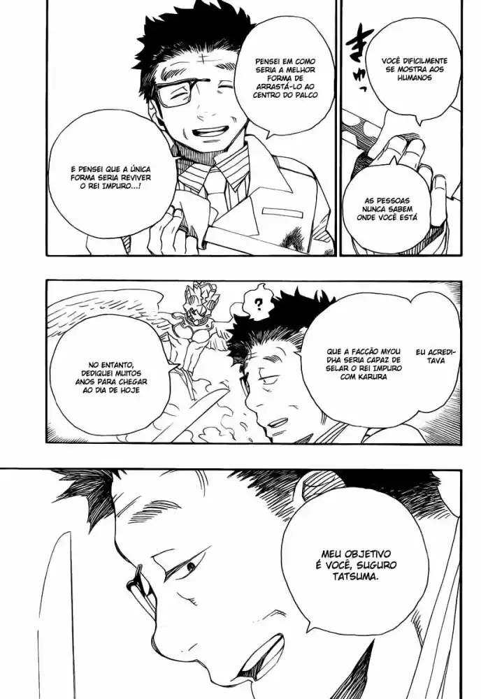Read Blue Exorcist pt Manga Online