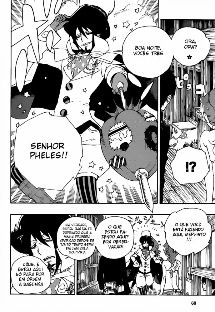 Read Blue Exorcist pt Manga Online