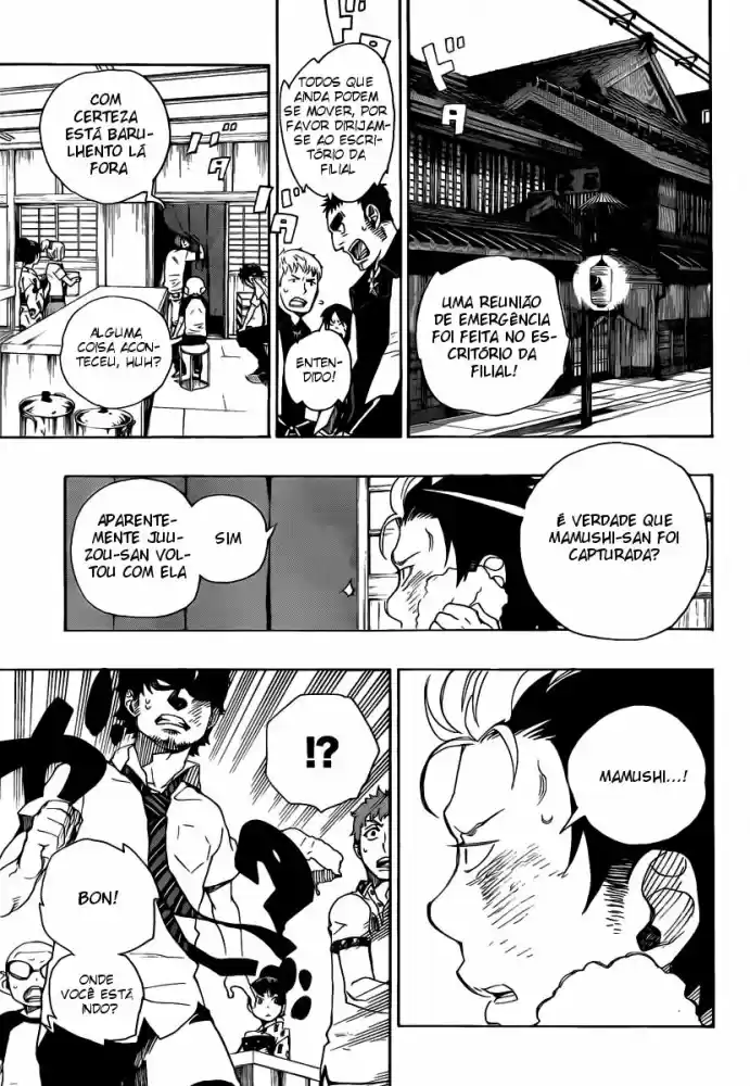 Read Blue Exorcist pt Manga Online