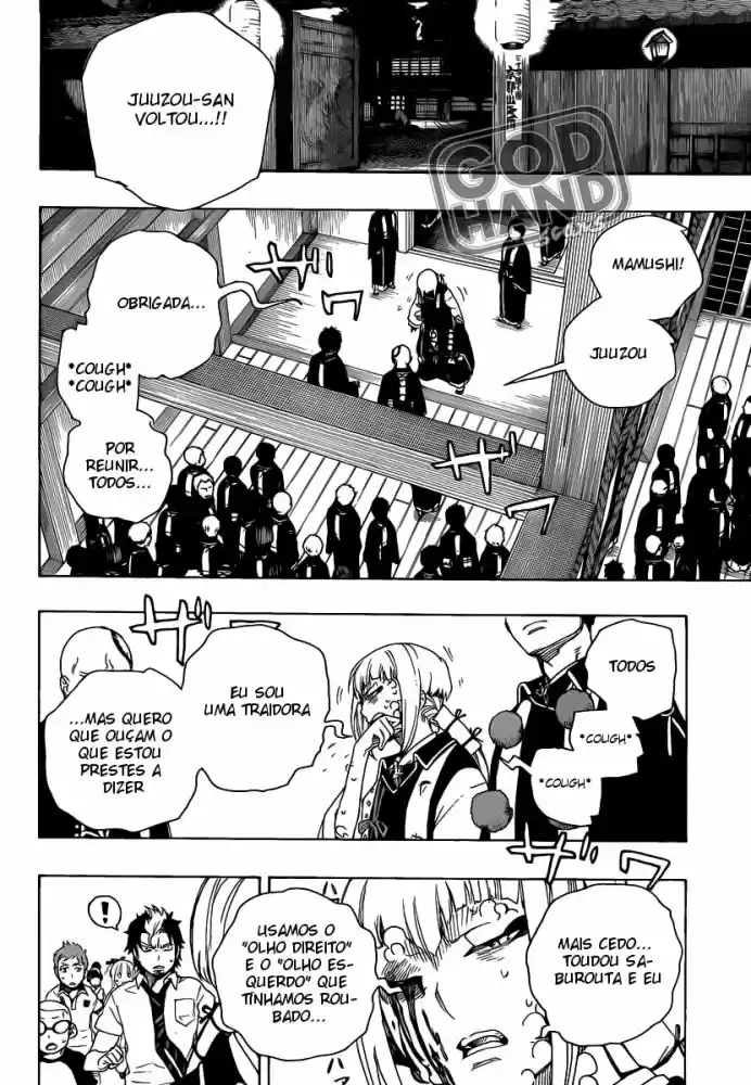 Read Blue Exorcist pt Manga Online