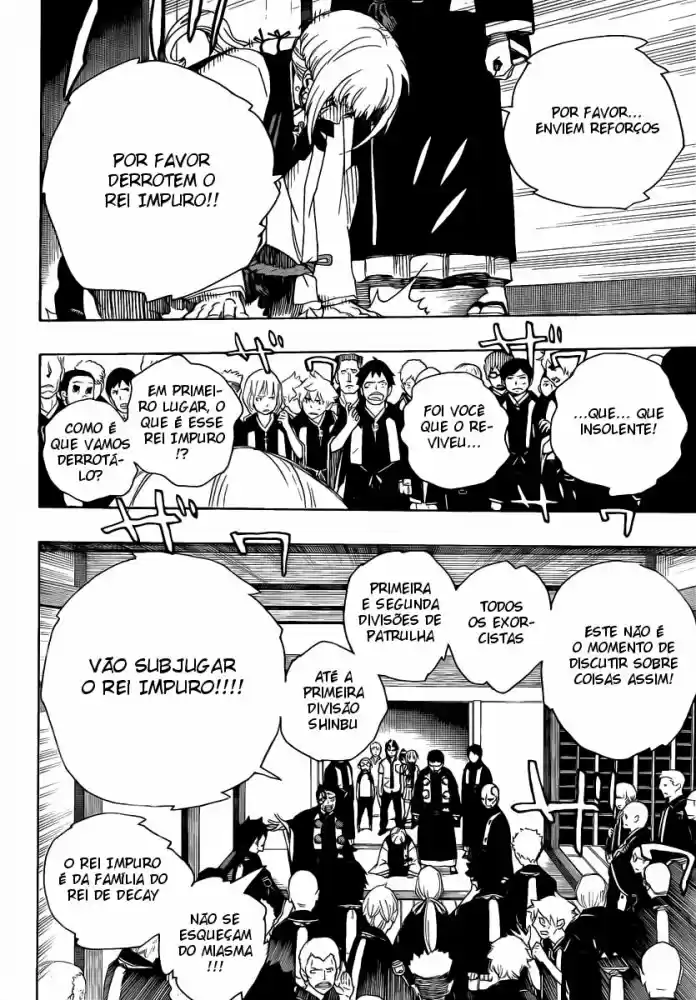 Read Blue Exorcist pt Manga Online