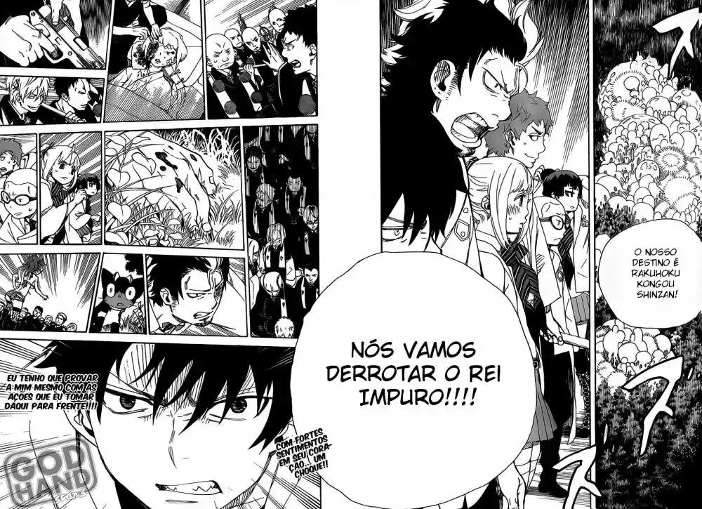 Read Blue Exorcist pt Manga Online