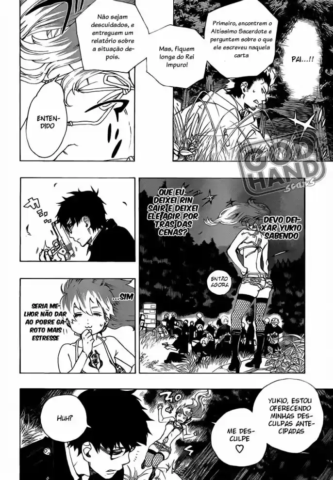 Read Blue Exorcist pt Manga Online
