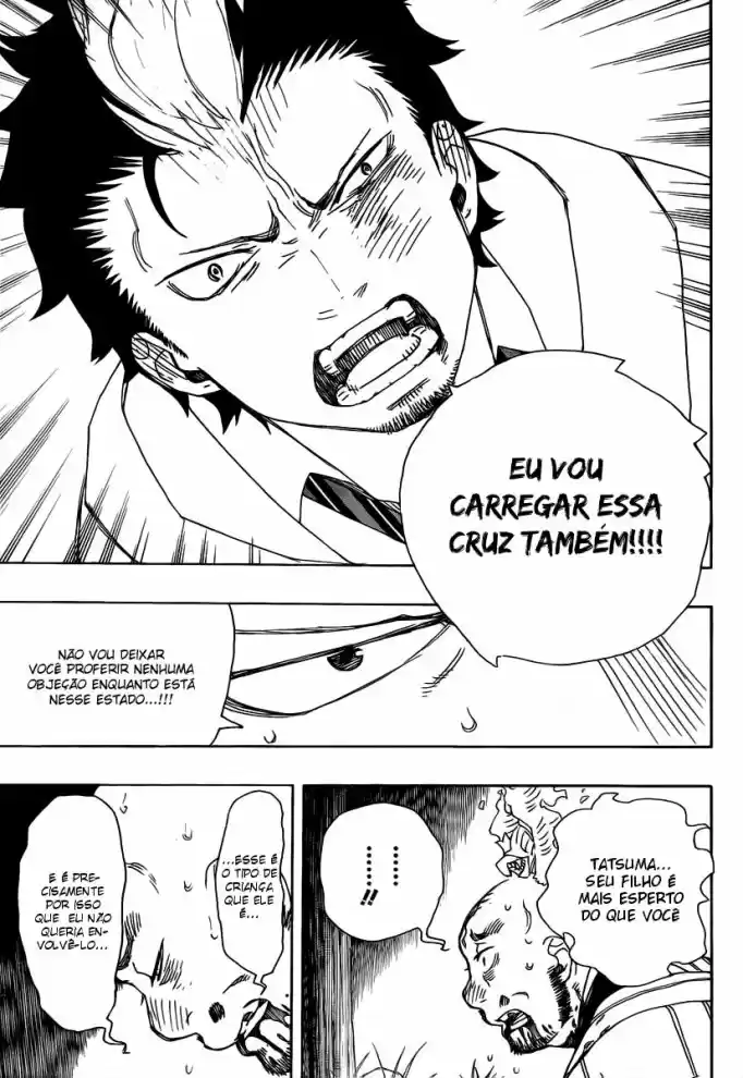 Read Blue Exorcist pt Manga Online