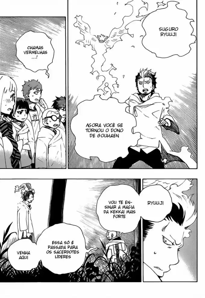 Read Blue Exorcist pt Manga Online