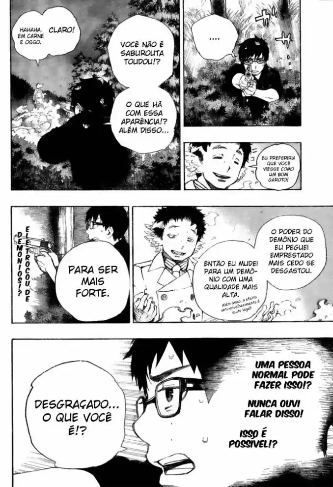 Read Blue Exorcist pt Manga Online