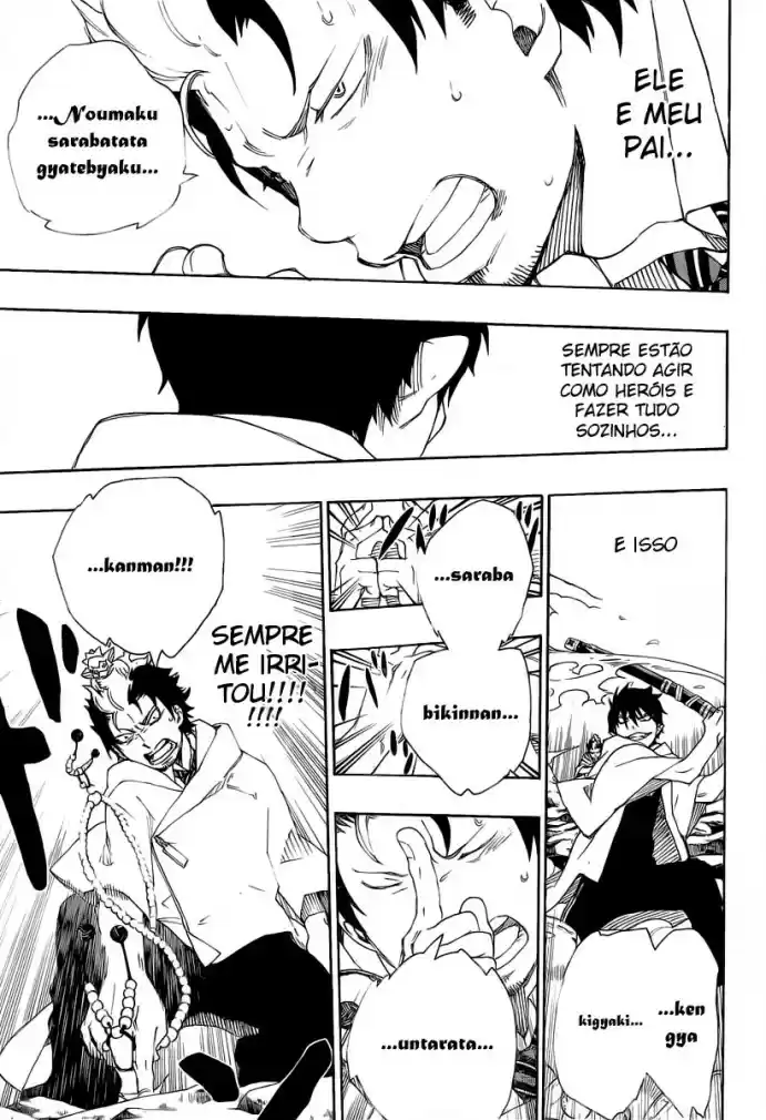 Read Blue Exorcist pt Manga Online