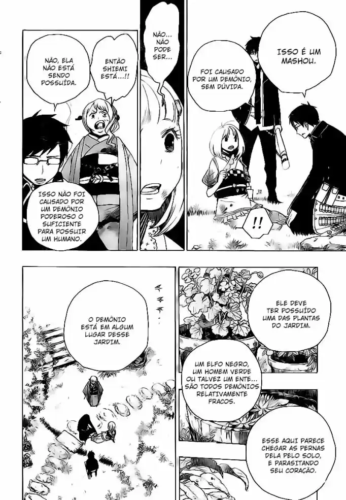 Read Blue Exorcist pt Manga Online