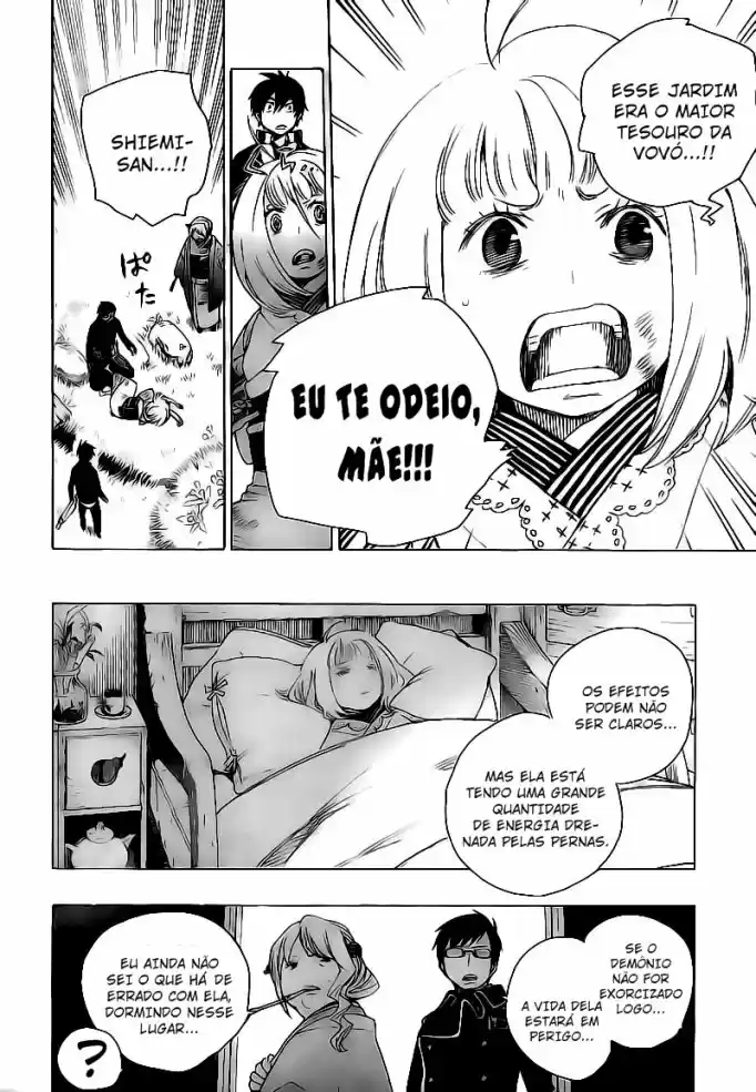 Read Blue Exorcist pt Manga Online