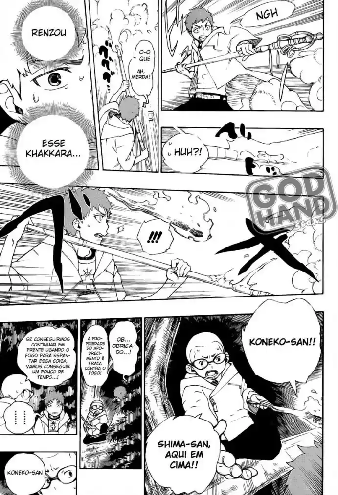 Read Blue Exorcist pt Manga Online
