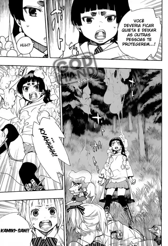 Read Blue Exorcist pt Manga Online