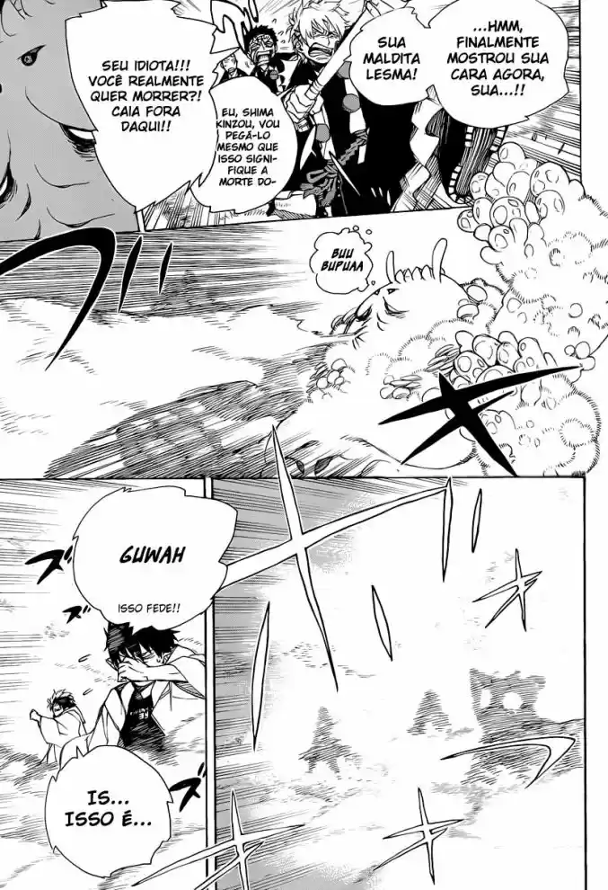Read Blue Exorcist pt Manga Online