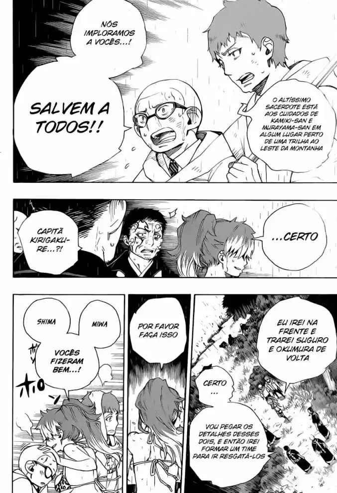 Read Blue Exorcist pt Manga Online