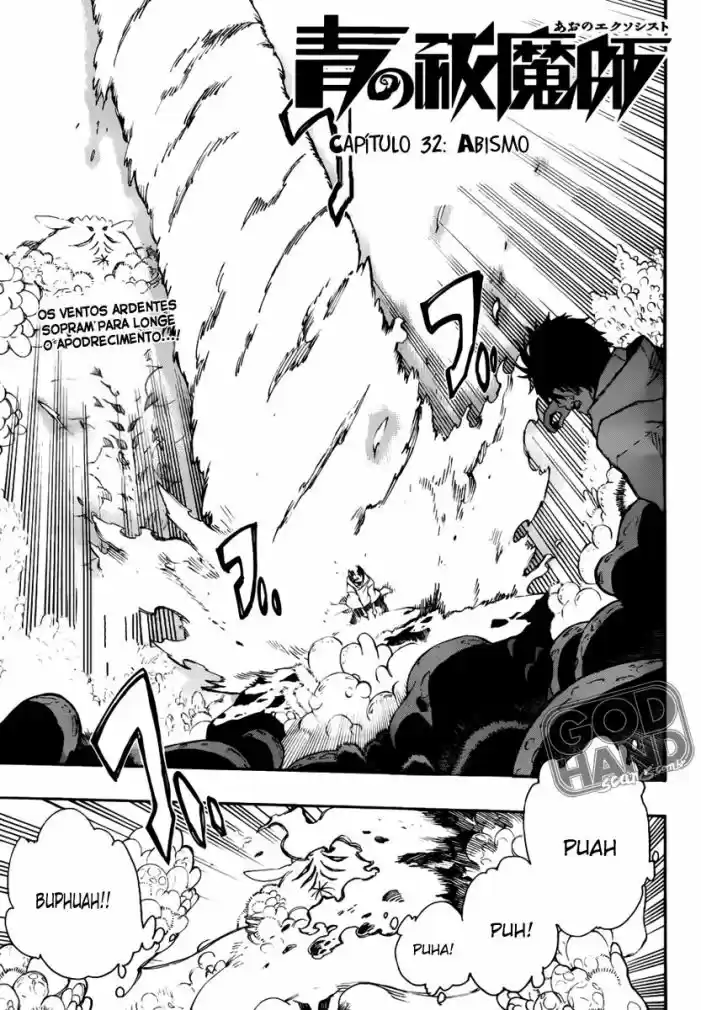 Read Blue Exorcist pt Manga Online