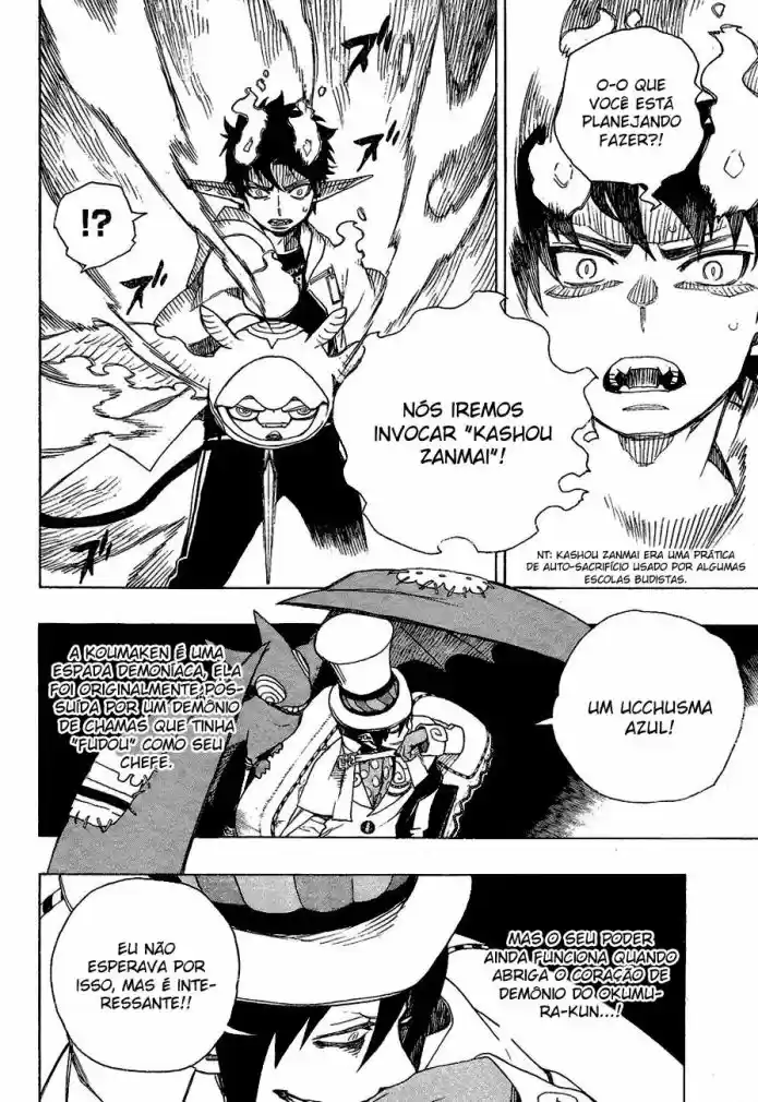 Read Blue Exorcist pt Manga Online