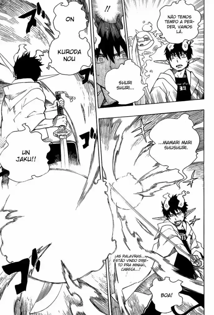 Read Blue Exorcist pt Manga Online