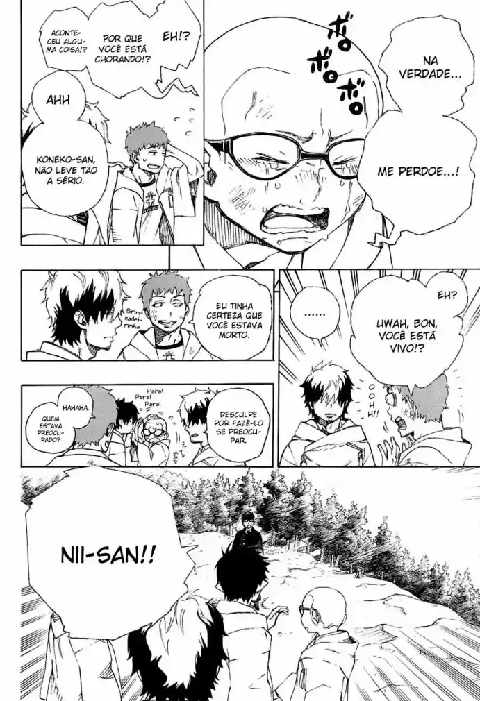Read Blue Exorcist pt Manga Online