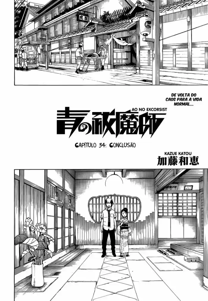 Read Blue Exorcist pt Manga Online