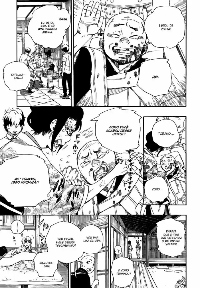 Read Blue Exorcist pt Manga Online