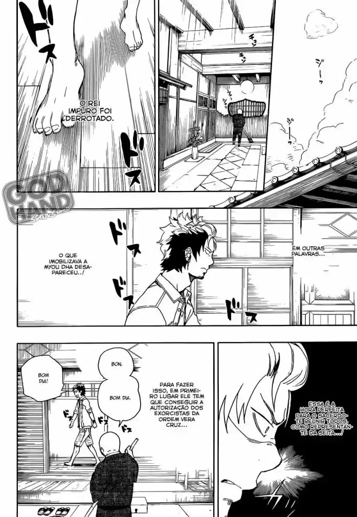 Read Blue Exorcist pt Manga Online