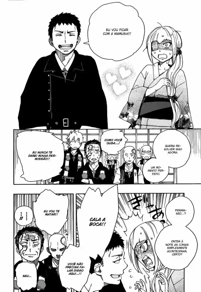 Read Blue Exorcist pt Manga Online