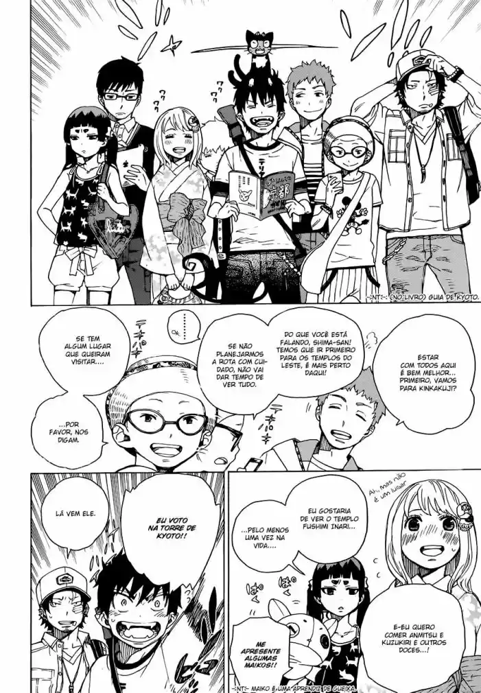 Read Blue Exorcist pt Manga Online