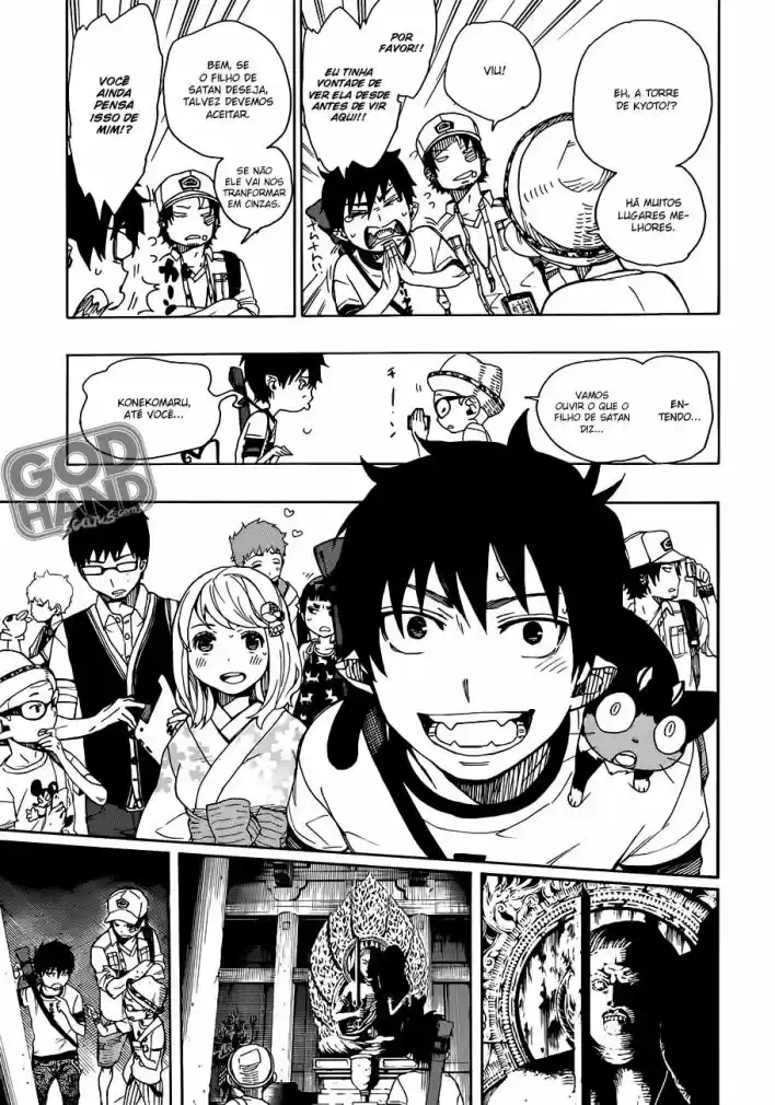 Read Blue Exorcist pt Manga Online