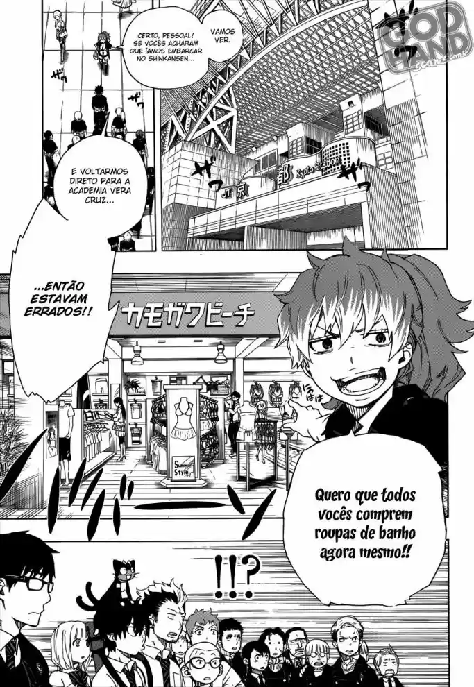 Read Blue Exorcist pt Manga Online