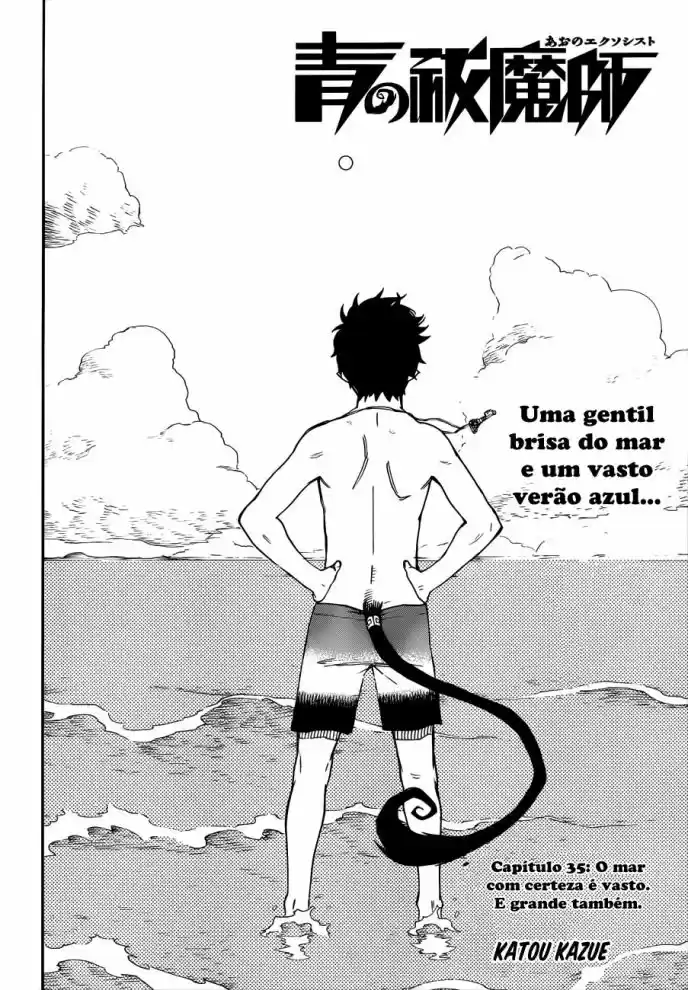 Read Blue Exorcist pt Manga Online