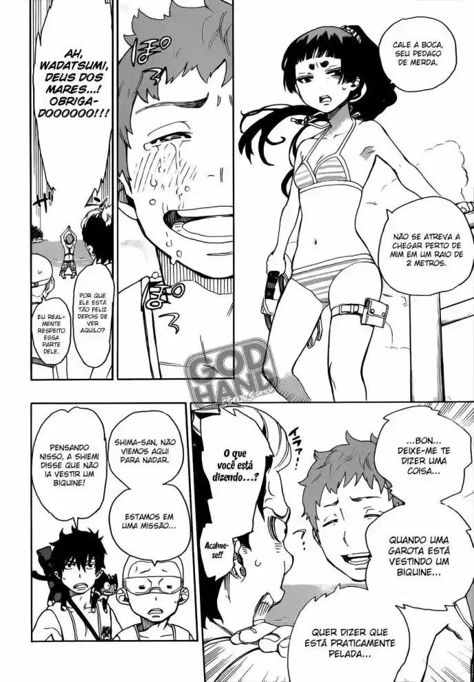 Read Blue Exorcist pt Manga Online
