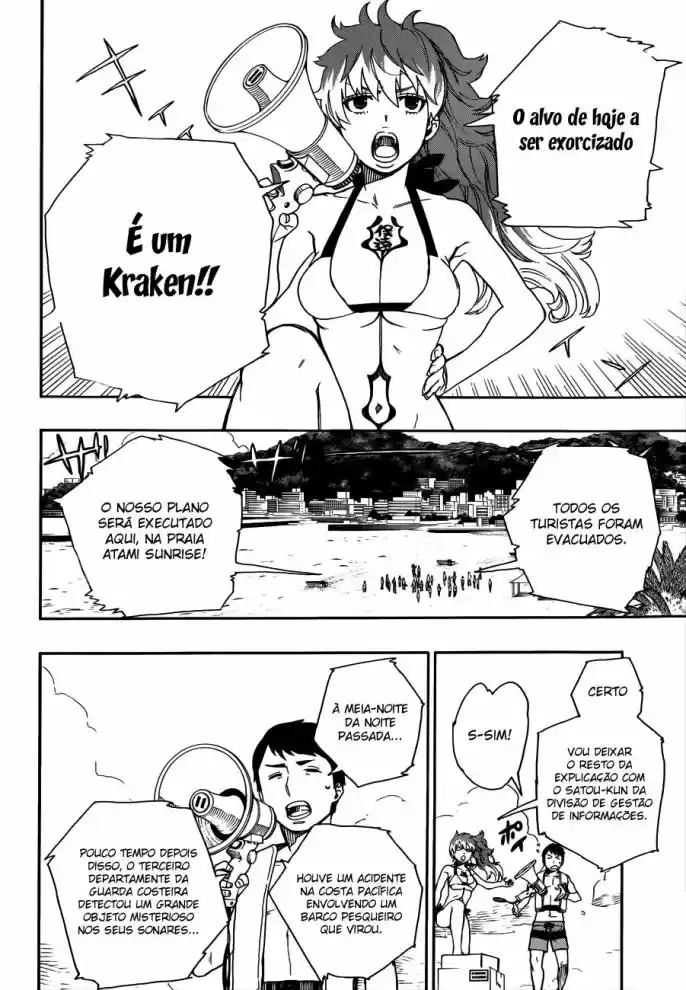 Read Blue Exorcist pt Manga Online
