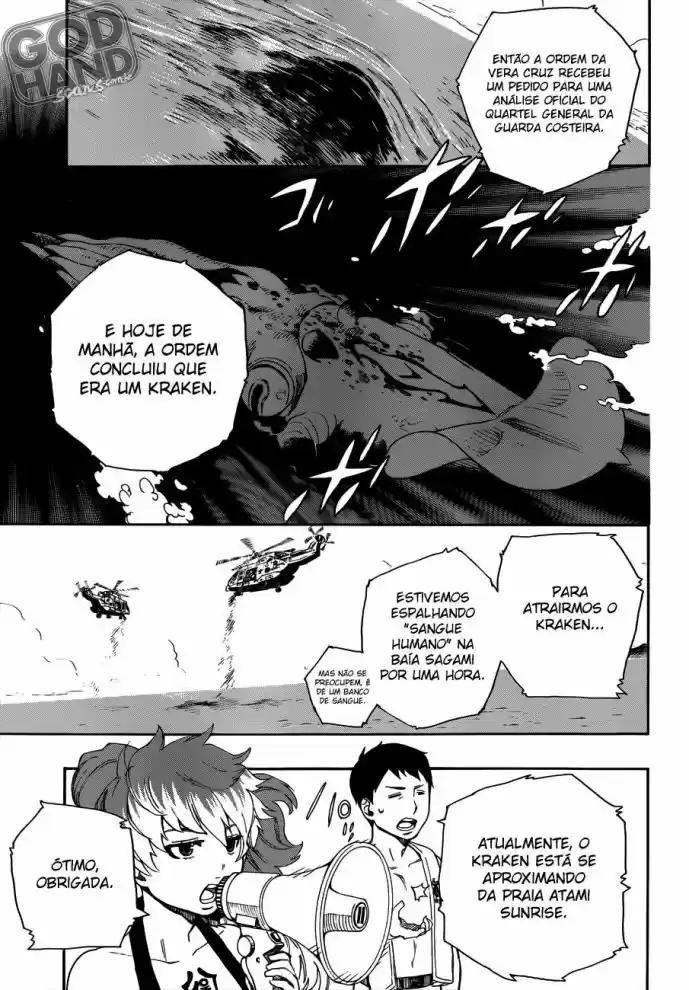 Read Blue Exorcist pt Manga Online