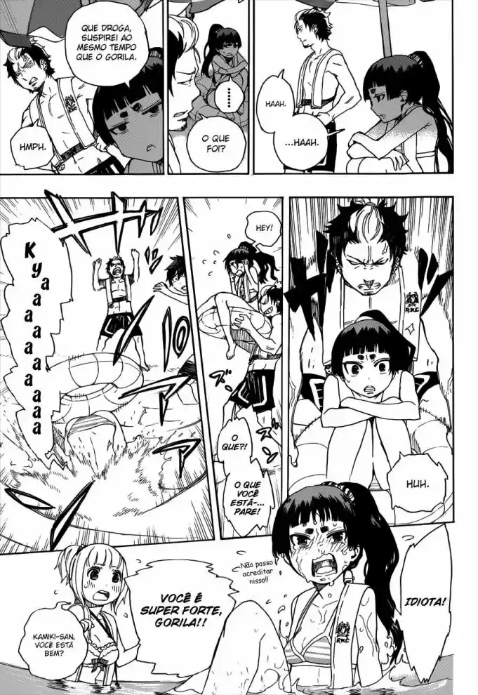 Read Blue Exorcist pt Manga Online