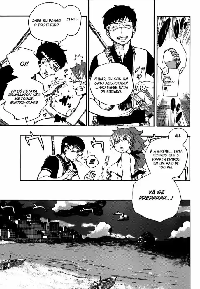 Read Blue Exorcist pt Manga Online