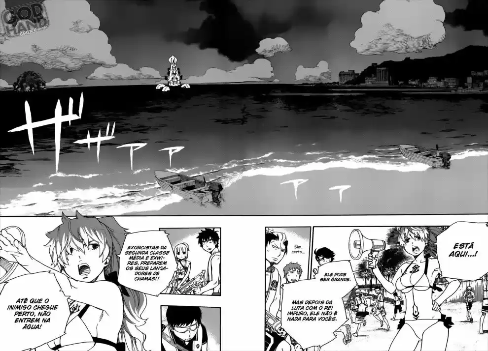 Read Blue Exorcist pt Manga Online