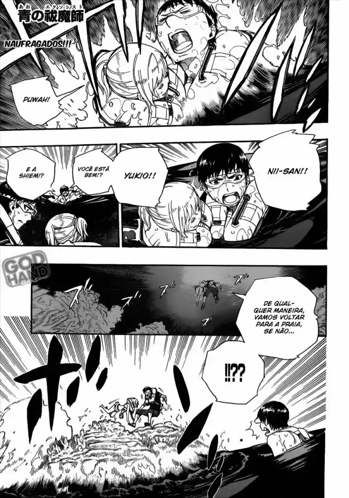 Read Blue Exorcist pt Manga Online