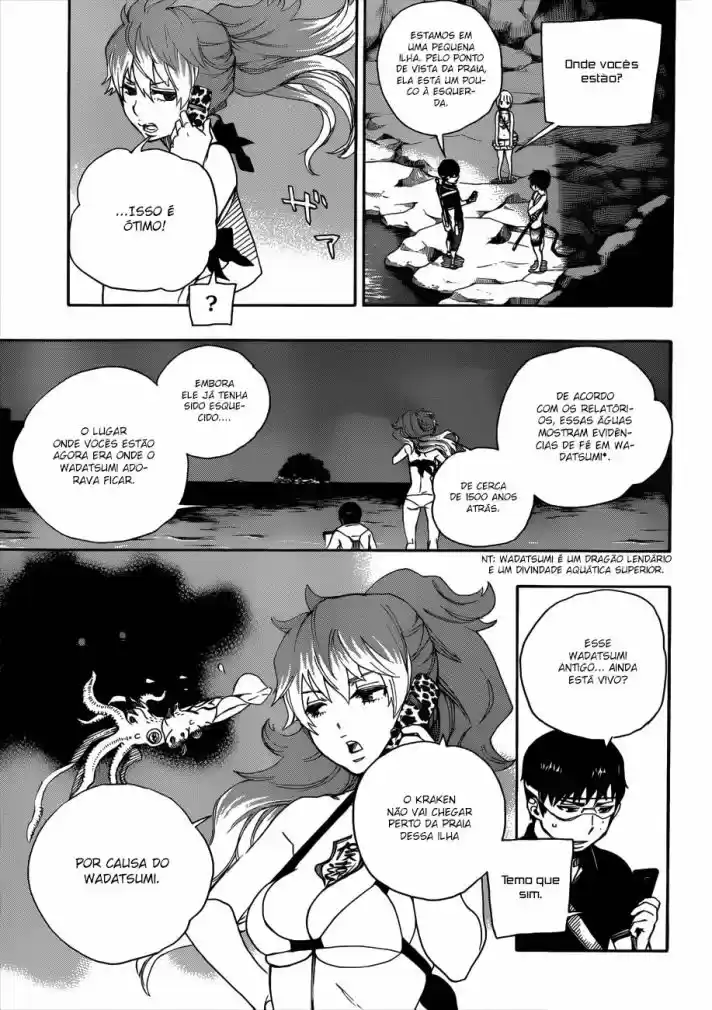 Read Blue Exorcist pt Manga Online