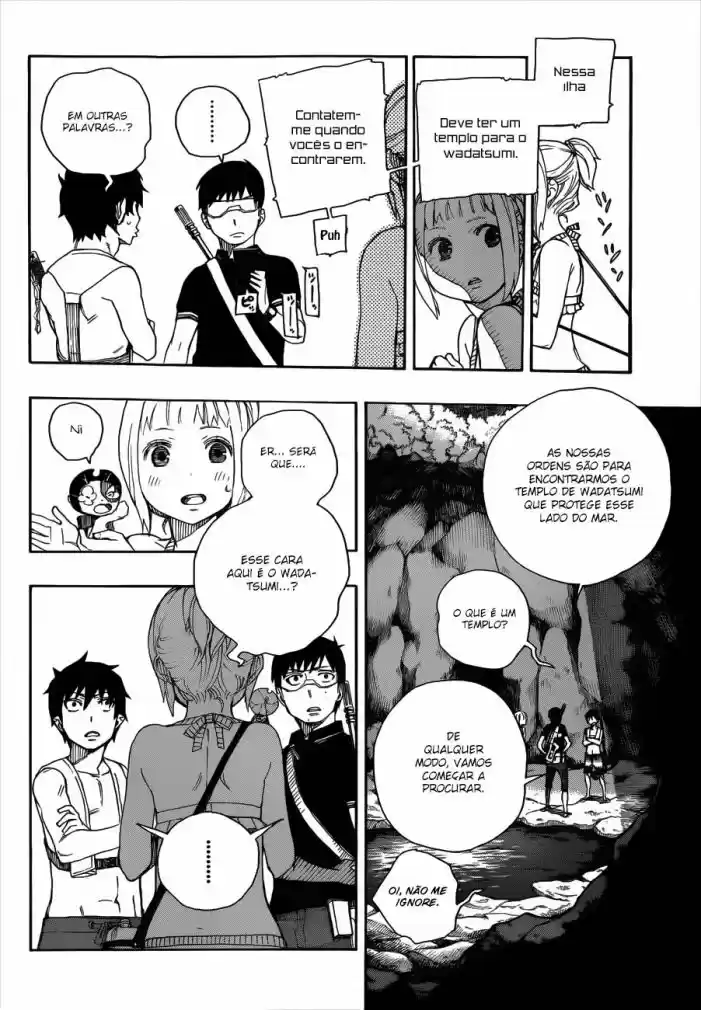 Read Blue Exorcist pt Manga Online