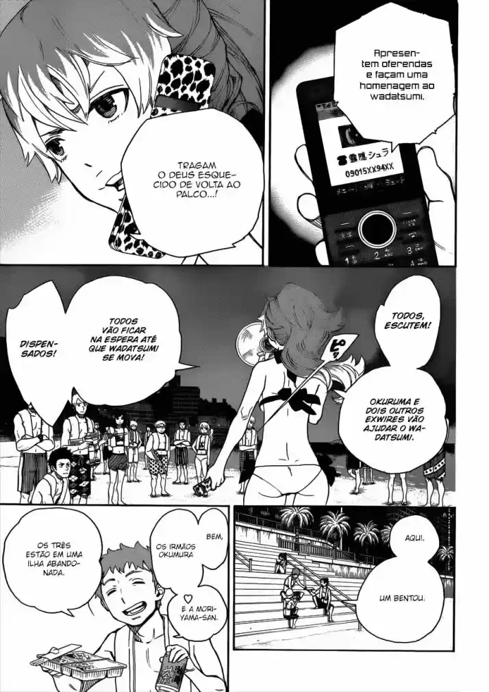 Read Blue Exorcist pt Manga Online