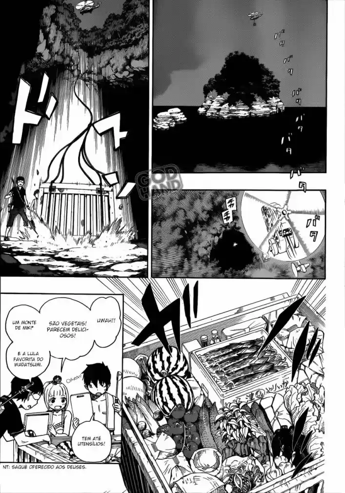 Read Blue Exorcist pt Manga Online