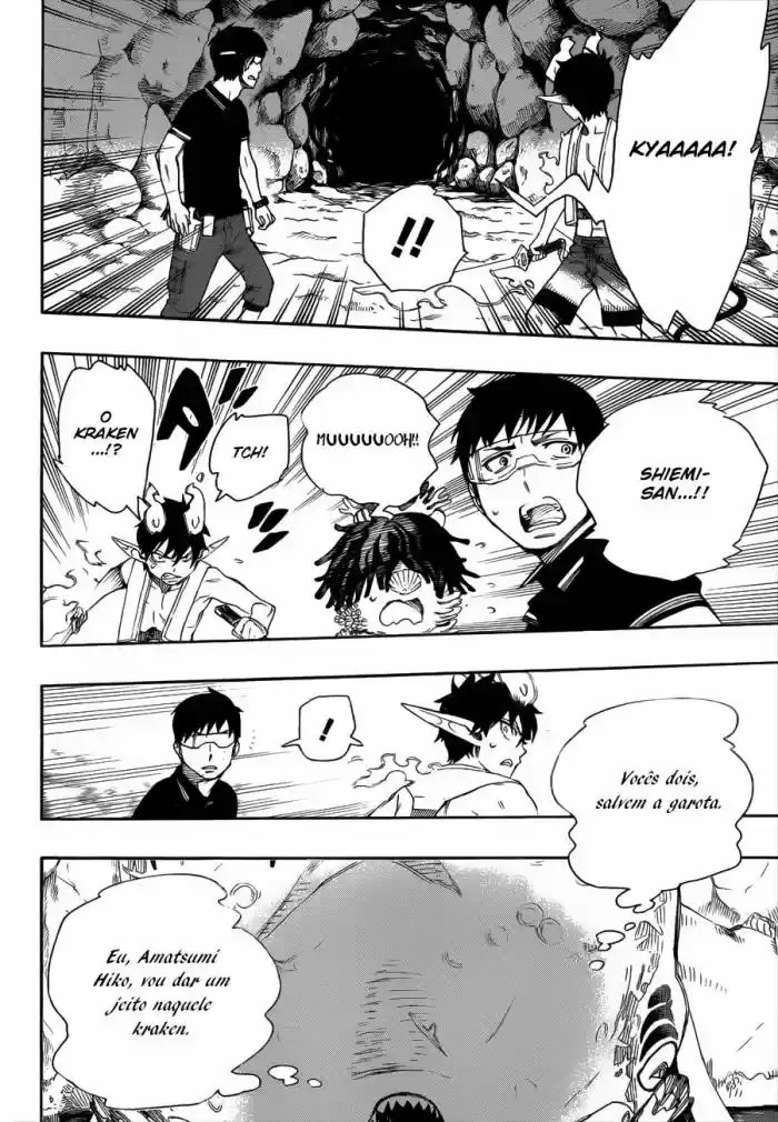 Read Blue Exorcist pt Manga Online