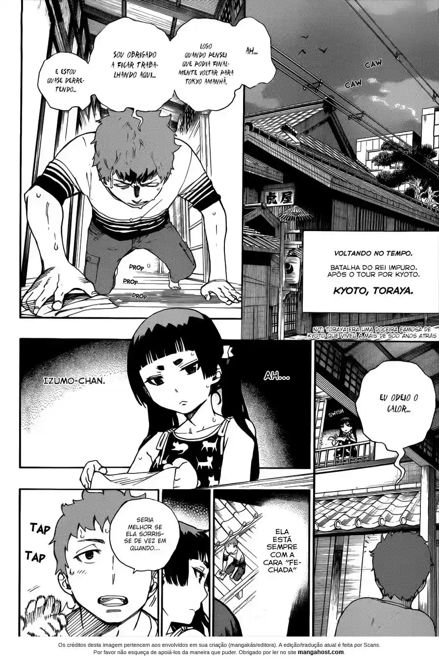 Read Blue Exorcist pt Manga Online