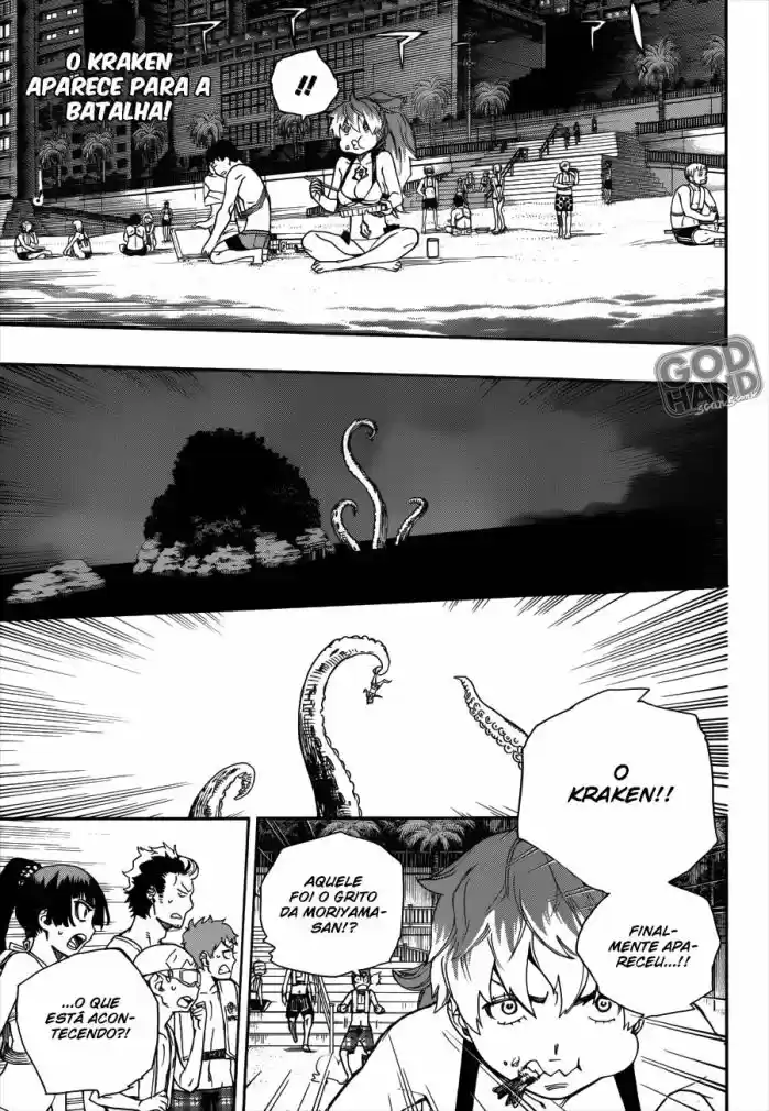 Read Blue Exorcist pt Manga Online