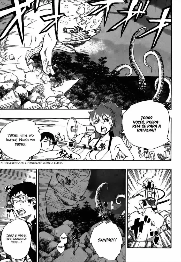 Read Blue Exorcist pt Manga Online