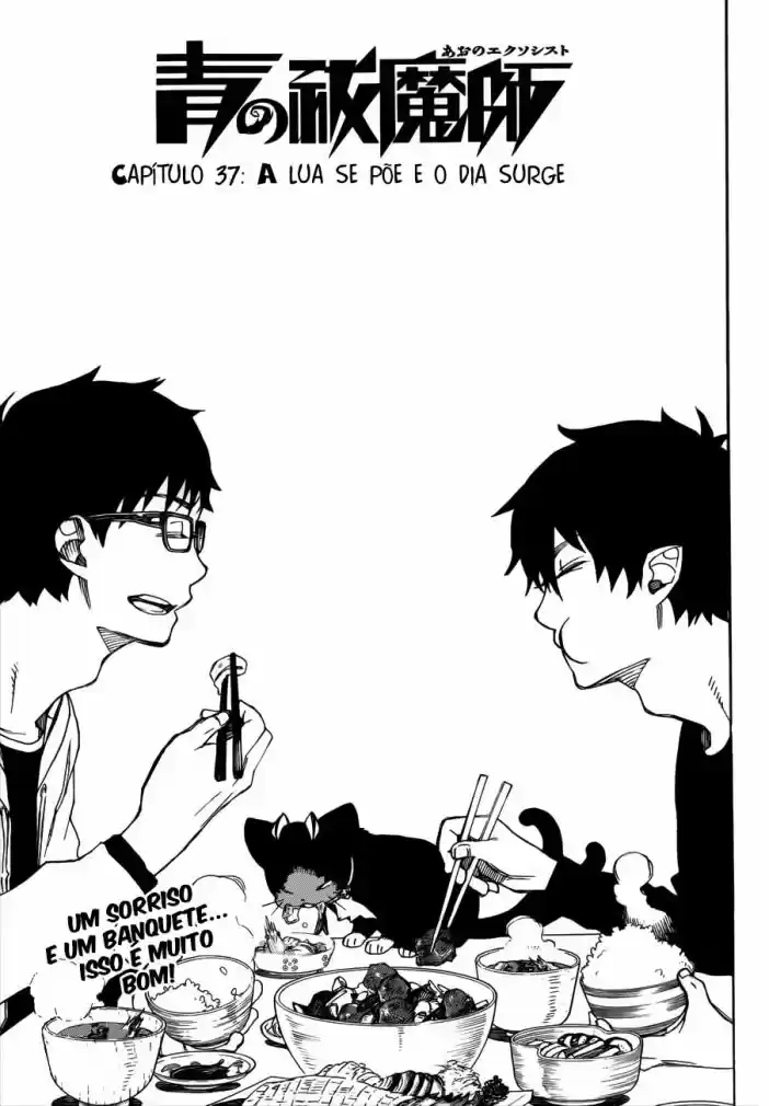 Read Blue Exorcist pt Manga Online